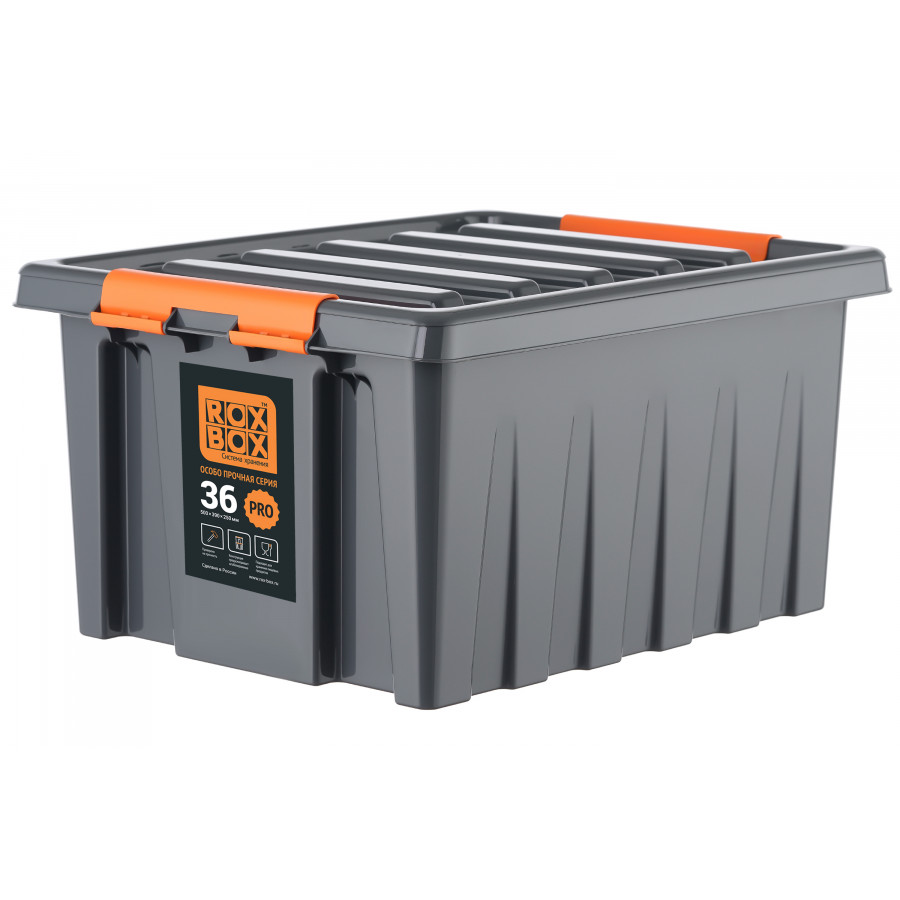 Контейнер особопрочный 500x390x250 мм Арт. Rox Box PRO 36 Контейнер особопрочный 500x390x250 мм Арт. Rox Box PRO 36